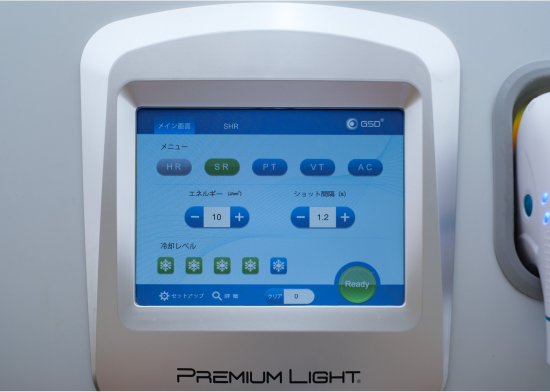 光フェイシャルの4つのモードから
オーダーメイドでセレクト。